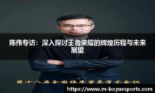 博鱼电竞注册登录