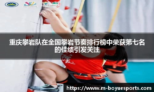 博鱼电竞平台