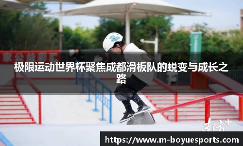 博鱼电竞平台