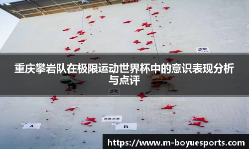 博鱼电竞注册登录