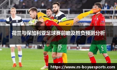 博鱼电竞平台