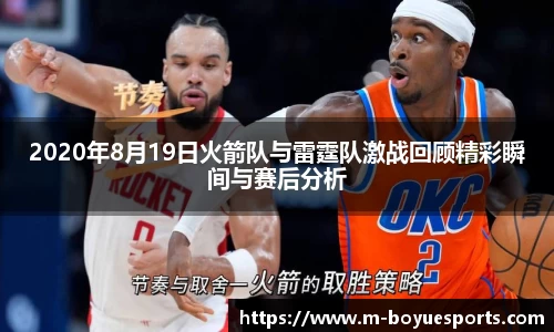 博鱼电竞官方网站