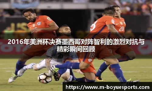 博鱼电竞平台