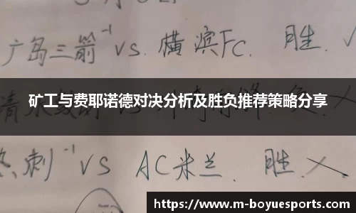 博鱼电竞官方网站