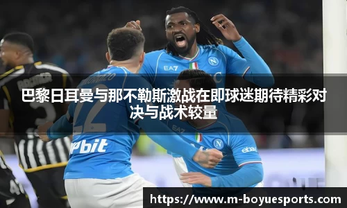 博鱼电竞官方网站