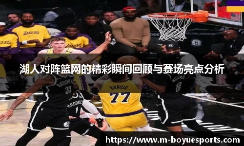 博鱼电竞注册登录